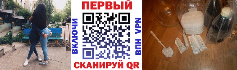 OMG ссылка  купить наркотик  Петровск-Забайкальский  Amphetamine 98% 