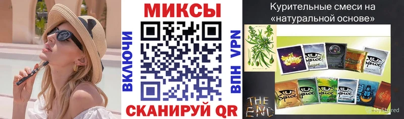 Бутират оксибутират  купить закладку  Петровск-Забайкальский 