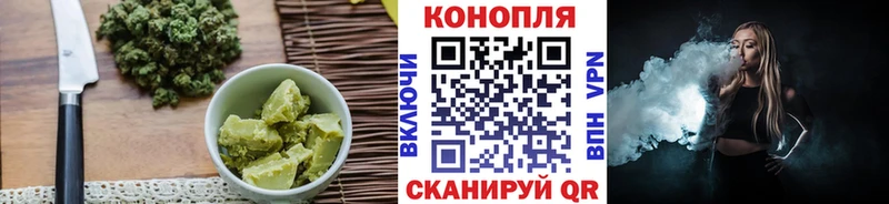 Cannafood конопля  MEGA как войти  shop наркотические препараты  Петровск-Забайкальский 