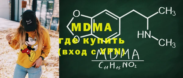 кокаин колумбия Алексин