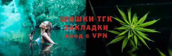 mix Переславль-Залесский