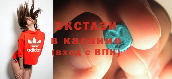 кокаин колумбия Алексин