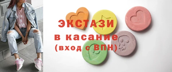 кокаин колумбия Алексин