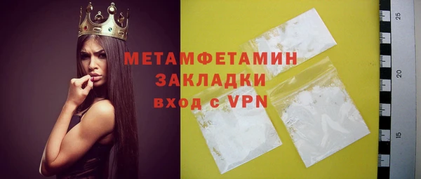 мяу мяу мука Ростов