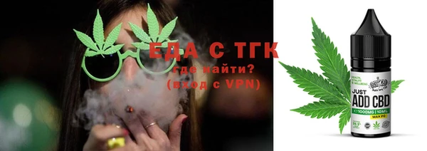 кокаин колумбия Алексин