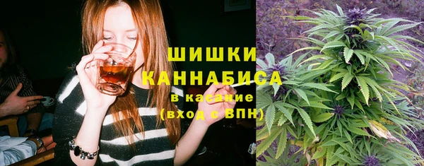 кокаин колумбия Алексин
