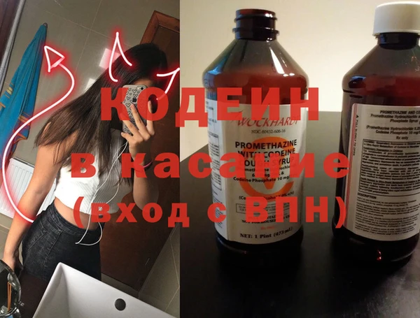 кокаин колумбия Алексин