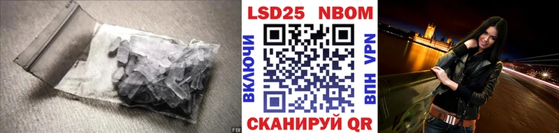 кракен ONION  Петровск-Забайкальский  ЛСД экстази ecstasy 