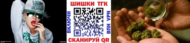 продажа наркотиков  Петровск-Забайкальский  Марихуана Bruce Banner 